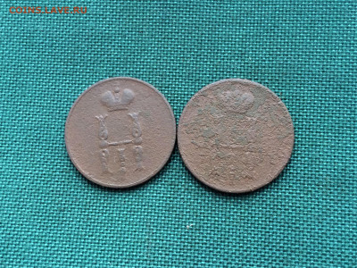 1 копейка Николай 1 1850,54г (А77)  24.12 - 8hgmgxbn9Sw