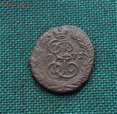 Полушка 1771 г. ЕМ. Екатерина II. (А32)  24.12 - 4743ZMDOtYc