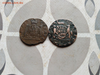 2 денги 1768, 1778 сибирь до 25.12.2022 - 2-10