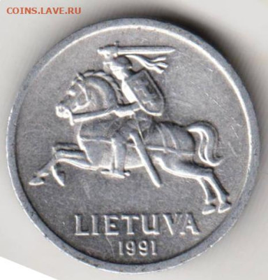 ЛИТВА 1 цент 1991 г. до 28.12.22 г. в 23.00 - 008