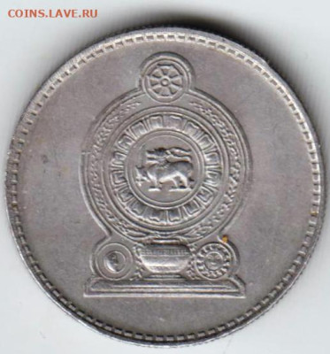 ШРИ ЛАНКА 50 центов 1978 г. до 28.12.22 г. в 23.00 - 009