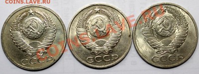 50к79-82-87 аунц-штемпельные-с 200р-до 9.12 22 00 мск - пол-2.JPG