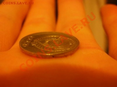 Брак 10 к 1977г цена? - PB200765.JPG