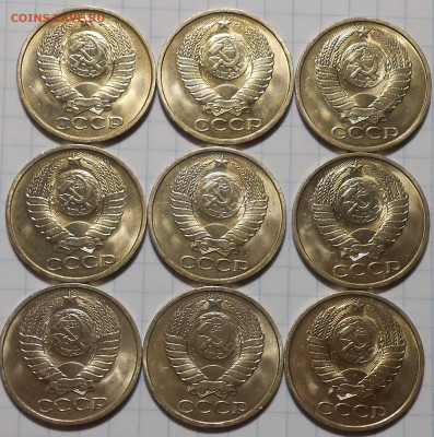 50копеек 1987.84 мешковой UNC фикс и др до 28.12.2022в22:00м - DSCN3089.JPG