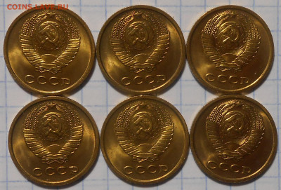 50копеек 1987.84 мешковой UNC фикс и др до 28.12.2022в22:00м - DSCN9755.JPG