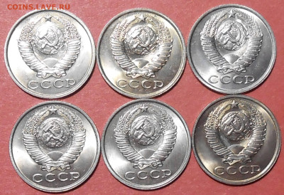 50копеек 1987.84 мешковой UNC фикс и др до 28.12.2022в22:00м - DSCN0340.JPG