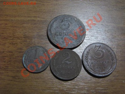 1коп1924г,2коп1924г,3коп1924г,5коп1924 до 9.12.11г - IMG_1311