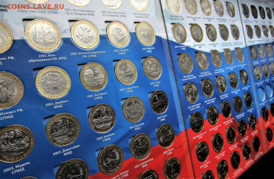 Набор биметалла в альбоме с 200 руб. до 28.12.22 г. - IMG_3950.JPG
