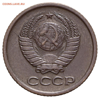 1, 2, 3, 20 копеек 1958 года - _MIM8859
