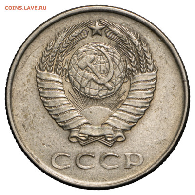 1, 2, 3, 20 копеек 1958 года - _MIM8889