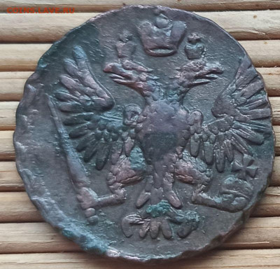 Денга 1749 г. лот №1 окон. 28.12.2022 г. 22-00 МСК. - 2