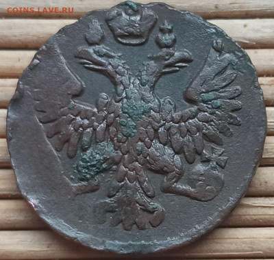 Денга 1749 г. лот №3 окон. 28.12.2022 г. 22-00 МСК. - 2222