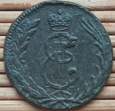 Копейка 1769 г. КМ окон. 28.12.2022 г. 22-00 МСК. - 44444