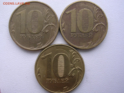 10 руб. раскол штемпеля до 28.12.22. - DSCN5992 (2).JPG