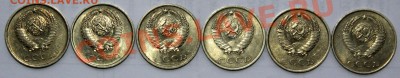 20к79-80-81-83-84-86 аунц-штемпельные-с 200р-до 9.12 22 00 м - 20-1-2.JPG