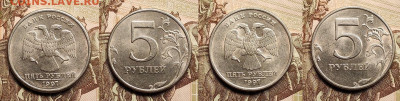 5 р 1997,1998 М,СП aUNC ШТ.БЛЕСК 16 шт. 24.12.2022 22:00 - IMG20221222164017