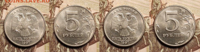5 р 1997,1998 М,СП aUNC ШТ.БЛЕСК 16 шт. 24.12.2022 22:00 - IMG20221222163951