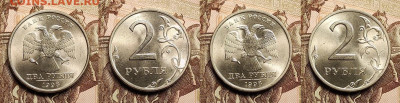 2 р 1997,1998 М,СП aUNC ШТ.БЛЕСК 16 шт. 24.12.2022 22:00 - IMG20221222163444