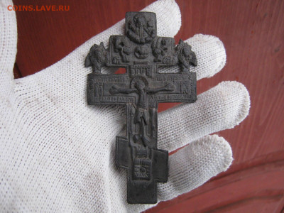 Крест.  Распятие с херувимами. До 25.12.2022г. - IMG_6035.JPG