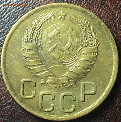 3 копейки 1939. до 23.12.22. в 22.00 по Москве - 3.39.3