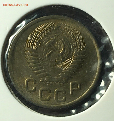 1 копейка 1954. до 23.12.2022 в 22.00 по Москве - 1.54.1