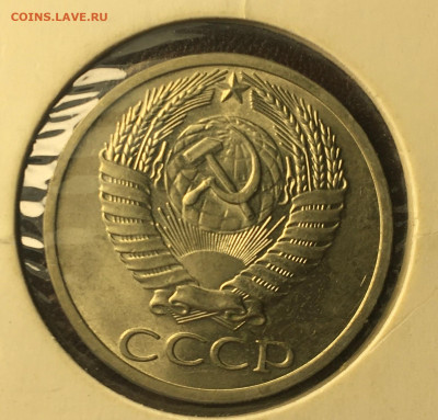 50 копеек 1964 (UNC) до 23.12.2022. в 22.00 по Москве - 50.64.1