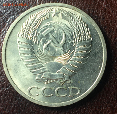 50 копеек 1964 (UNC) до 23.12.2022. в 22.00 по Москве - 50.64.3