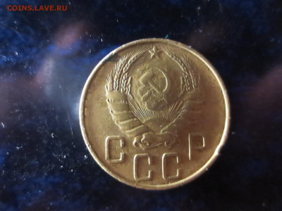 5 копеек 1938г.,до 28.12.в 22.00 - IMG_1576[1].JPG