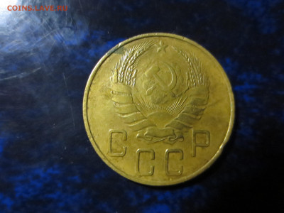 5 копеек 1938г.,до 28.12.в 22.00 - IMG_1575[1].JPG