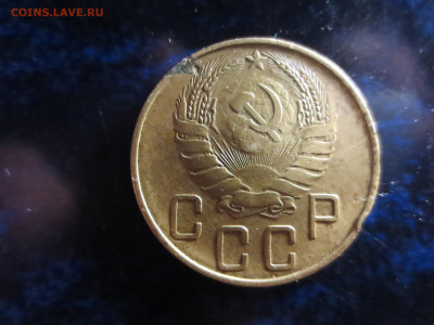 5 копеек 1938г.,до 28.12.в 22.00 - IMG_1574[1].JPG