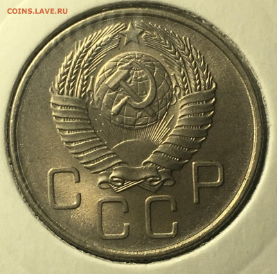 20 копеек 1957 2 монеты. до23.12.2022. в 22.00 по Москве - 20.57.5