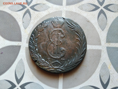 10 копеек 1770 сибирь до 25.12.2022 - 1770 (35)