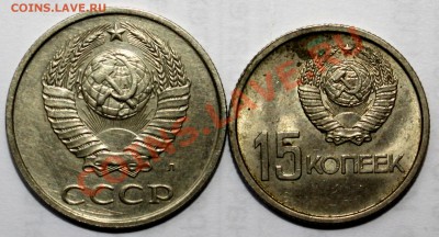 20к91л 3.3 Ф175 нечастая+15к67 юбил-АУНЦ-с 300р-до 9.12 22 - 20-15-2.JPG