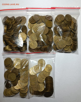 50 копеек 2002 СП Отборные 439 штук - IMG_20221222_224314