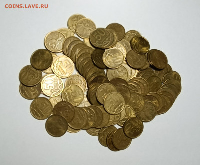 50 копеек 2002 СП Отборные 439 штук - IMG_20221222_224008