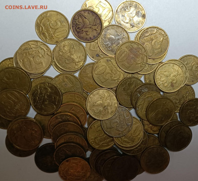 50 копеек 2002 СП Неотборные 75 штук - IMG_20221222_224955