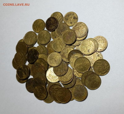 50 копеек 2002 СП Неотборные 75 штук - IMG_20221222_224925