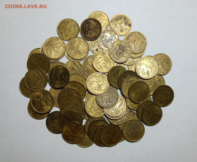 50 копеек 2002 СП Неотборные 75 штук - IMG_20221222_224851