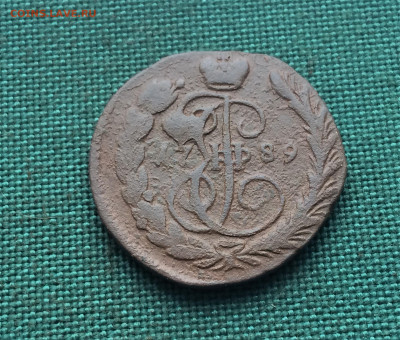 1 копейка 1789 г. ЕМ. Екатерина II (А29)  25.12 - D6sZSLO8hrQ