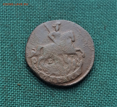 1 копейка 1789 г. ЕМ. Екатерина II (А29)  25.12 - -ZCpt6fh7mI