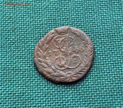 Полушка 1766 г. ЕМ. Екатерина II. (А43)  25.12 - eYdFrwhMSqo