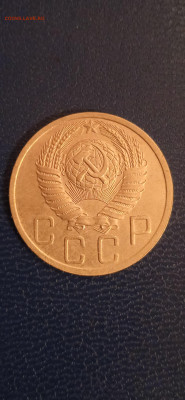 СССР 5 копеек 1930.1931.1940.1949гг. до 25.12.22г. - 014