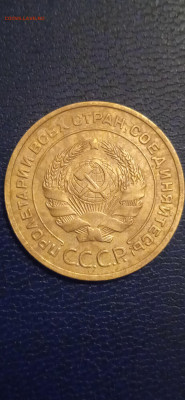 СССР 5 копеек 1930.1931.1940.1949гг. до 25.12.22г. - 016