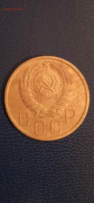 СССР 5 копеек 1930.1931.1940.1949гг. до 25.12.22г. - 288