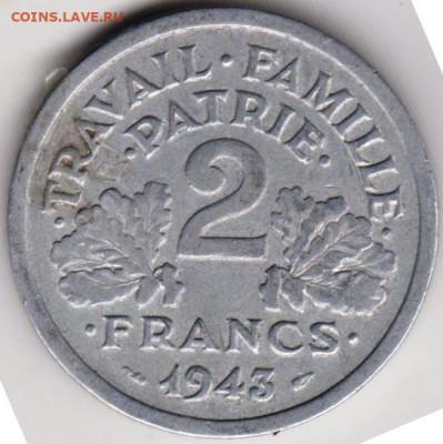 ФРАНЦИЯ 2 франка 1943 г. до 29.12.22 г. в 23.00 - 050