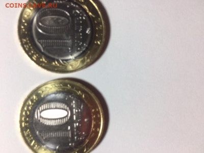 Новинки 2022 6 монет: Бим Рыльск,Ивановская, ГТД 2 4шт ФИКС - 10р Рыльск, Ивановкая Р.JPG