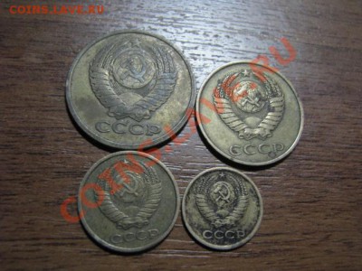 1коп1980г,2коп1980г,3коп1980г,5коп1980г-с рубля до 9.12.11г - IMG_1314