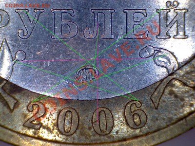 Приморский край, штампы??? - 216в5в6