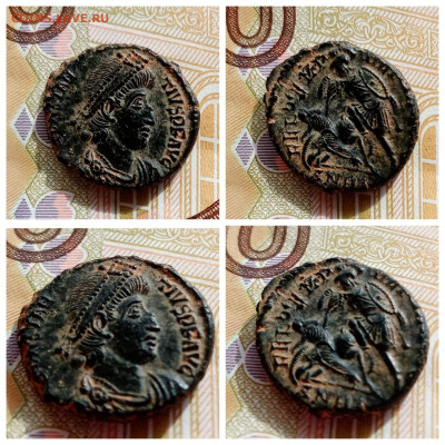 Фоллис. Констанций II. 351-355 г. н. - i (36)