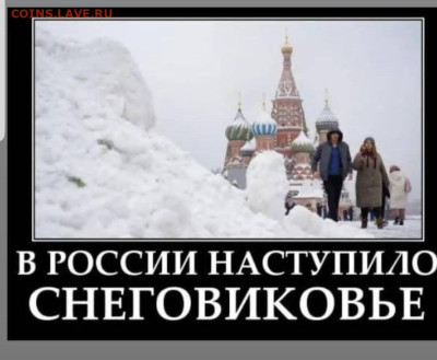 юмор - Screenshot_20221223-112902_Instagram